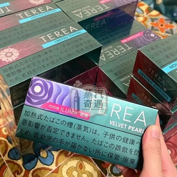 日本 Terea Velvet Pearl藍莓爆珠煙彈口味一條10盒裝 IQOS ILUMA主機專用