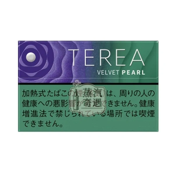 日本 Terea Velvet Pearl藍莓爆珠煙彈口味一條10盒裝IQOS ILUMA系列主機專用