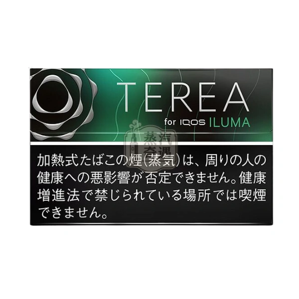 日本TEREA Black Menthol黑薄荷煙彈口味一條10盒裝IQOS ILUMA系列主機專用