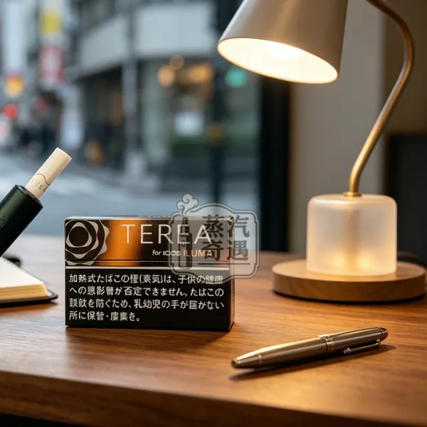 日本Terea Black Tropical Menthol黑熱帶水果煙彈口味一條10盒裝 IQOS ILUMA專用